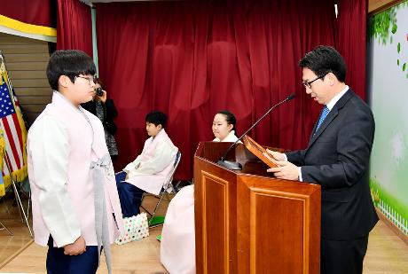 대성동초등학교 졸업식 (2019. 1. 11)_1