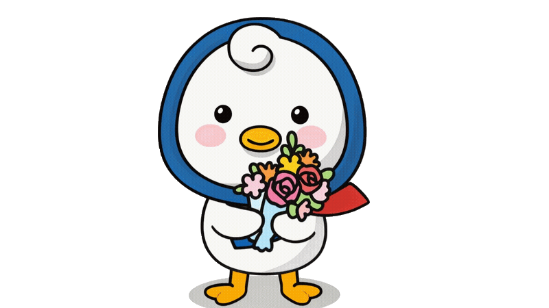 프로포즈 파랑