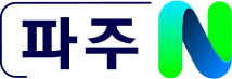 파주n