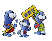 물절약 이미지