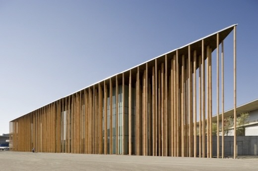 2008 엑스포 스페인 파빌리온