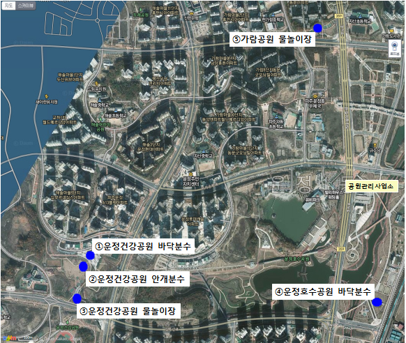 운정건강공원(해솔5단지삼부) 바닥분수, 운정건강공원(해솔5단지삼부) 안개분수, 운정건강공원(해솔5단지삼부) 물놀이장, 수변2호(운정양수장) 바닥분수, 가람공원(동문3단지) 물놀이장 위치도