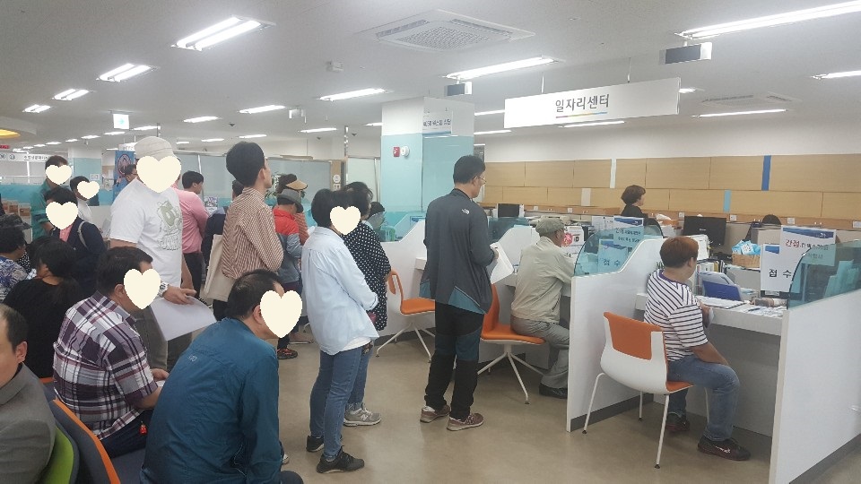 2019년 제2회 꿈일터 구인구직 만남의 날 개최_2