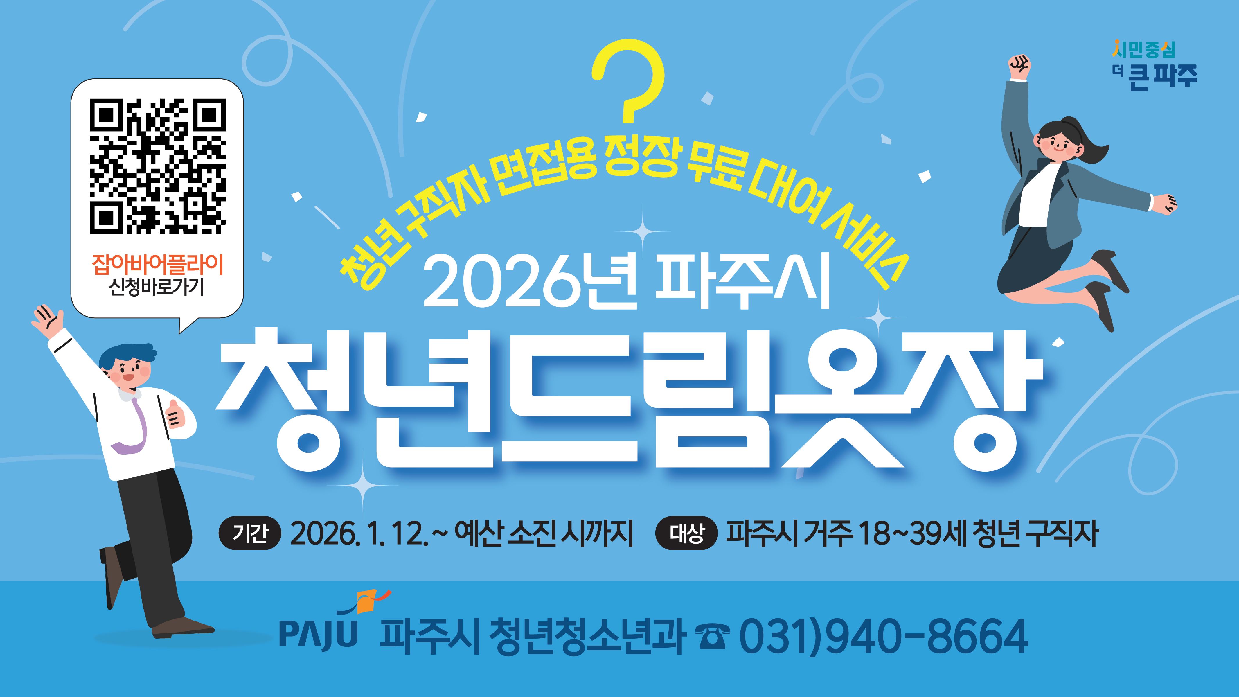 주요뉴스 : HOME > 뉴스 > 주요뉴스