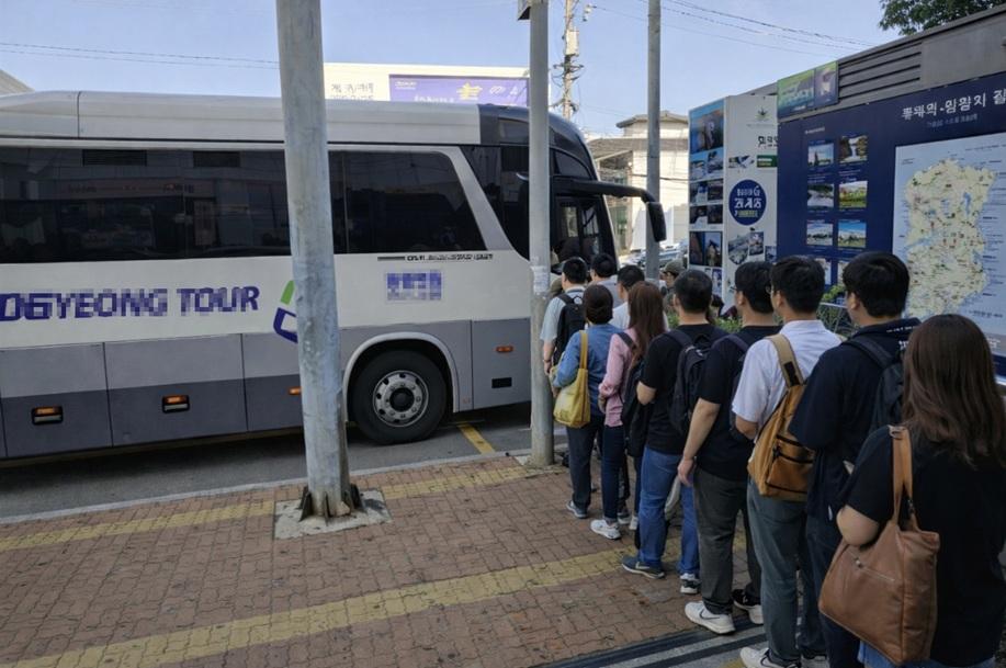 통근버스운행썸네일