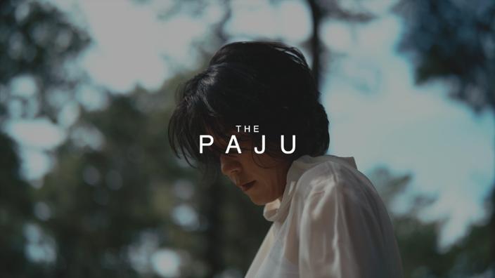 파주가 파주했다ㅣThe PAJU 대공개 썸네일