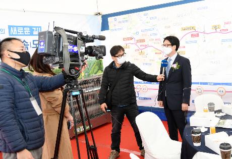 서울~문산 고속도로 개통식 (2020. 11. 06)_4