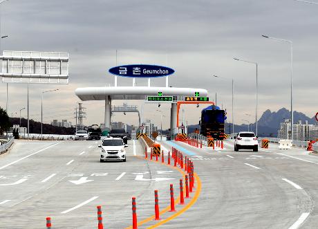 서울~문산 고속도로 개통식 (2020. 11. 06)_9