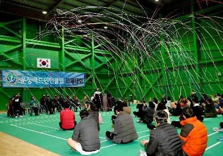 운정배드민턴장 증축기념 배드민턴대회(2021. 11. 28) _