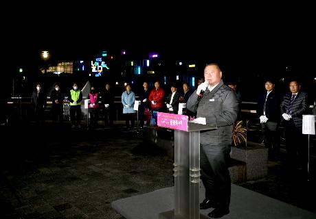 운정호수공원 불꽃축제 (2022. 11. 26)_6
