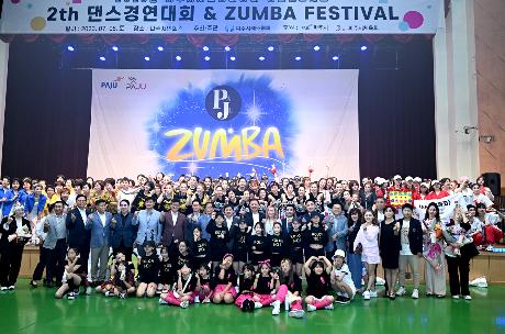 파주시협회장배 생활댄스체조경연대회 &줌바페스티벌(2023. 07. 08) _8
