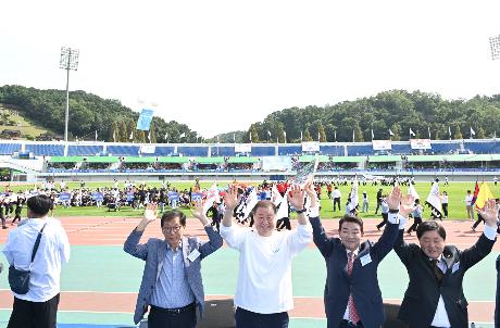 2023 시민화합체육대회 개회식(2023. 09. 23)_