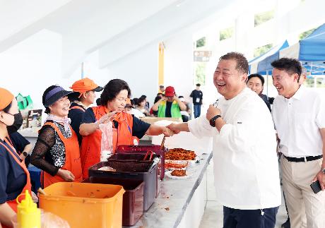 2023 시민화합체육대회 (2023. 09. 23)_