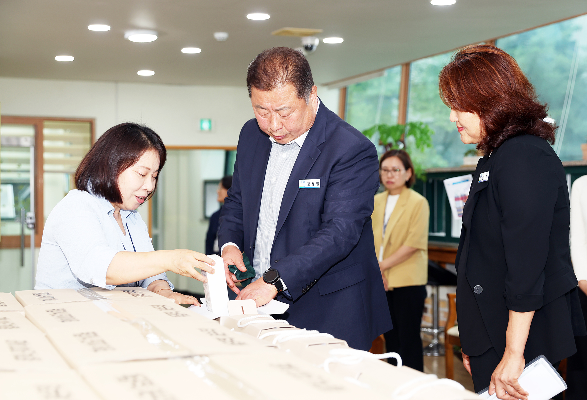 추석맞이 장애인복지시설 위문 방문