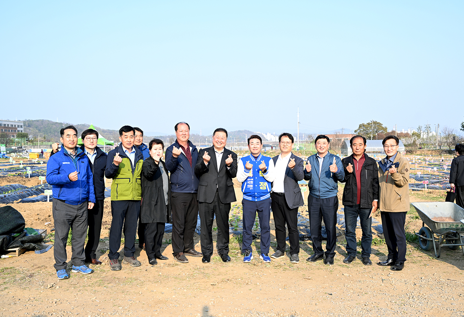 파주시 시민주말농장 개장식 