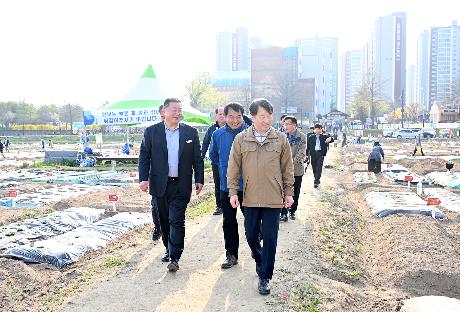 파주시 시민주말농장 개장식(2024. 04. 11)_0