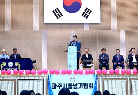 제3회 파주시장배 줄넘기대회(2024. 07. 13)_4