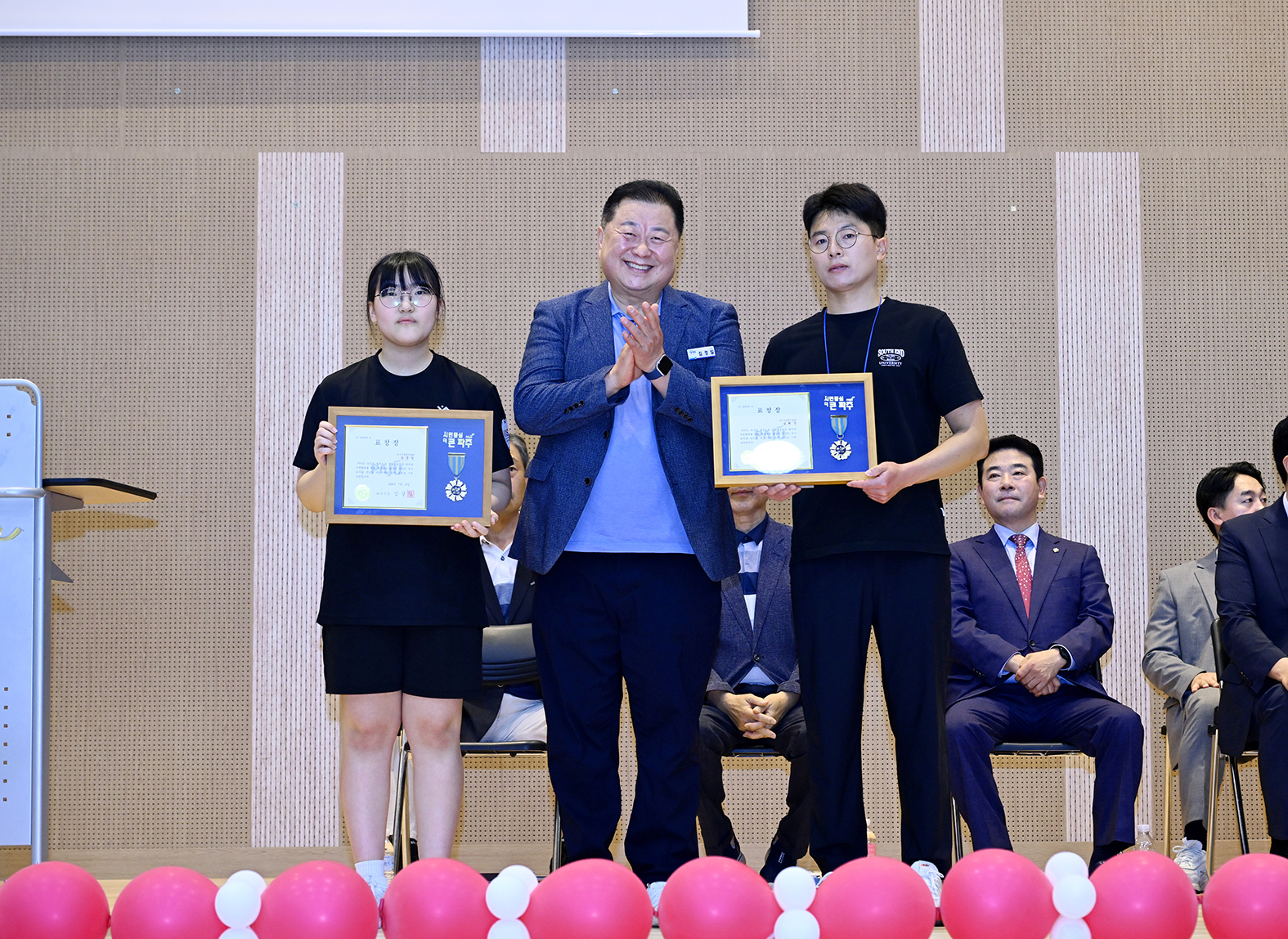 파주시장배 줄넘기대회