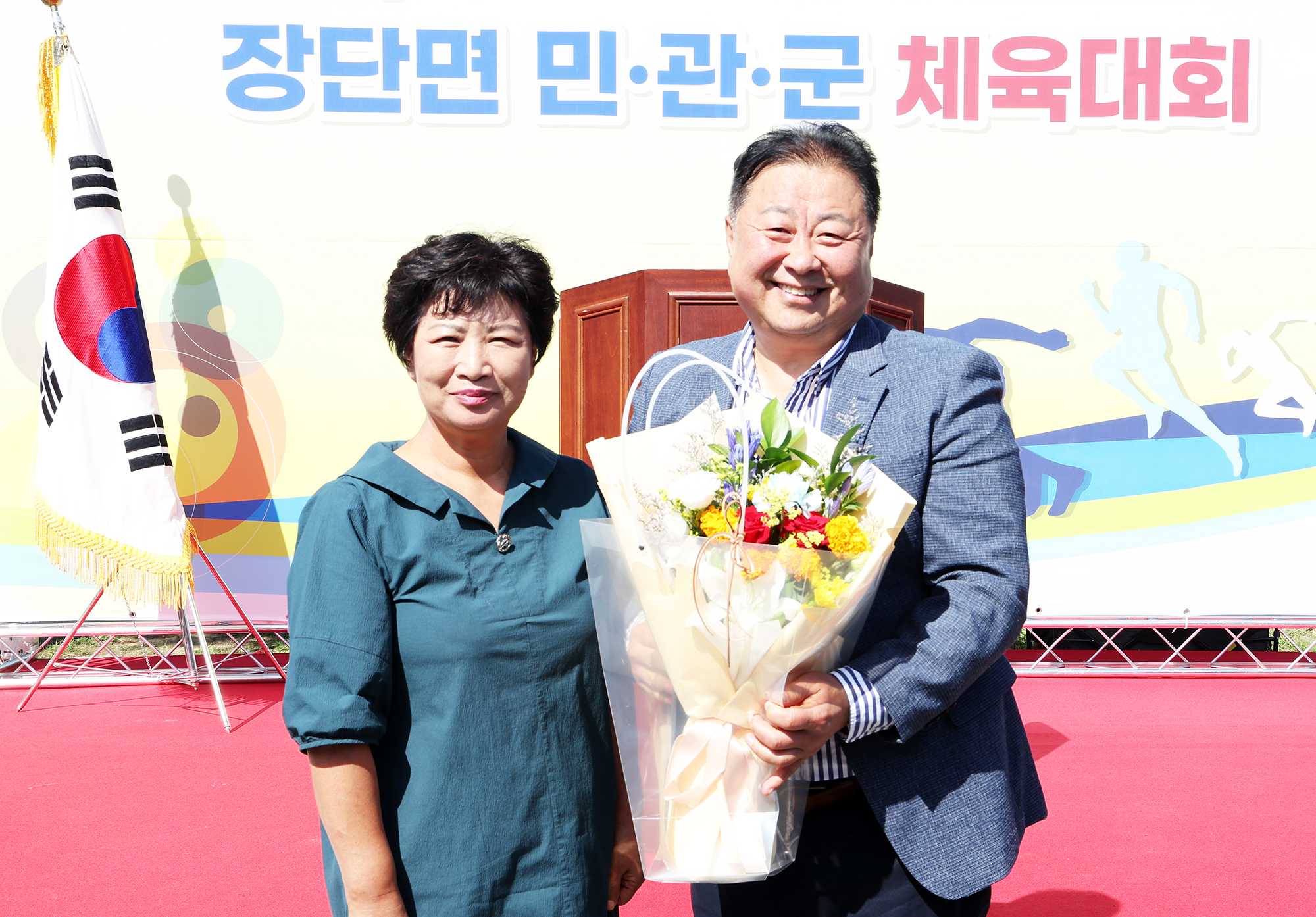 전체 (상세) : HOME > 포토 > 전체 파주뉴스