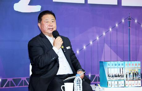 시민과 함께하는 철도 토크콘서트 (2025. 11. 10)_7