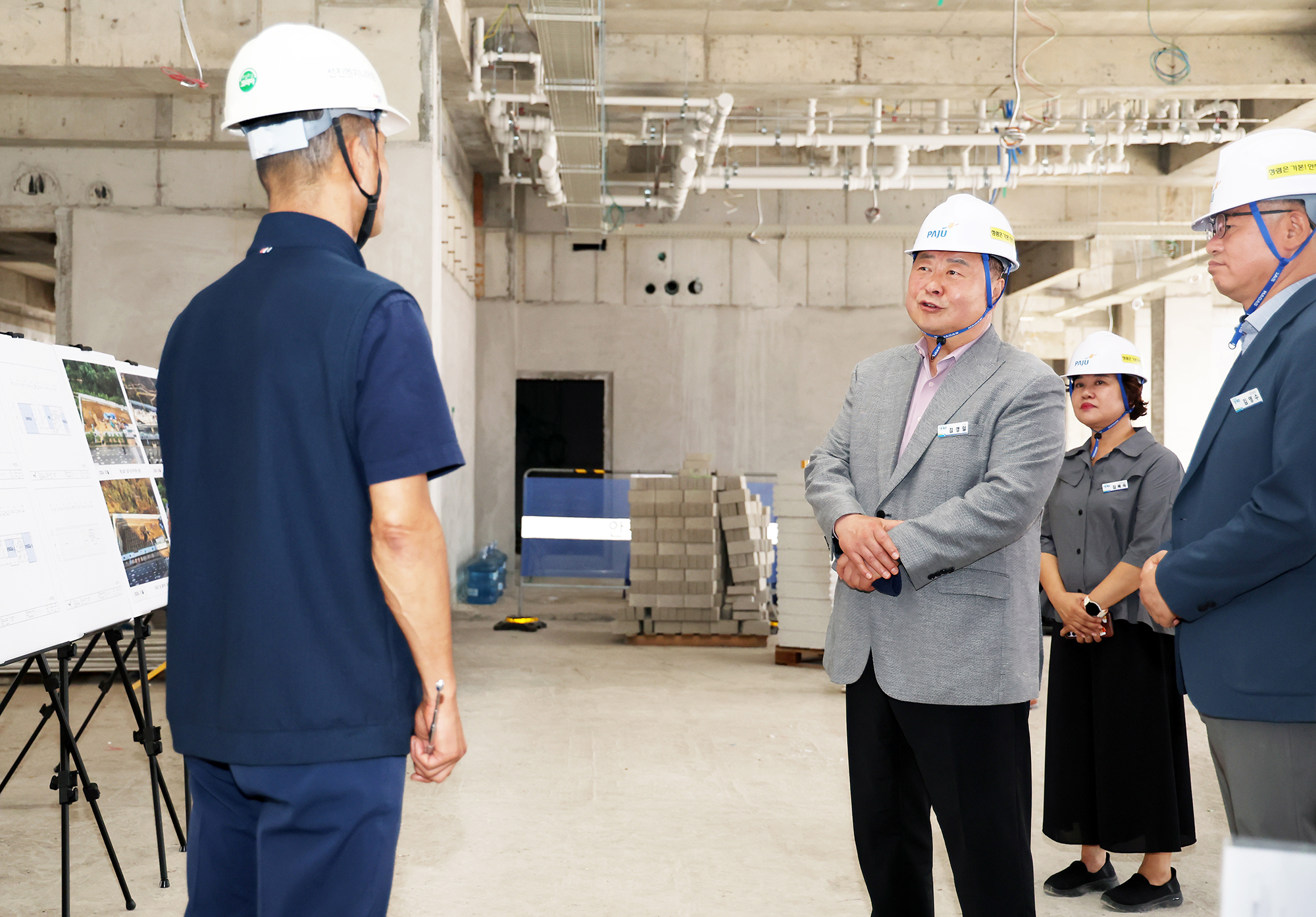  공공건축 건립지 현장방문