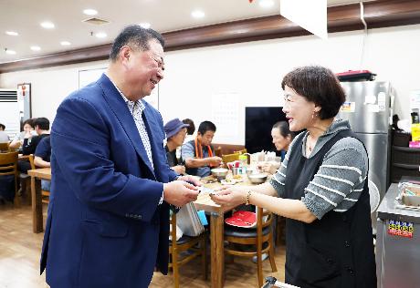 민생회복 소비쿠폰 사용 홍보 (2025. 07. 24)_5