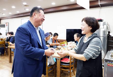 민생회복 소비쿠폰 홍보