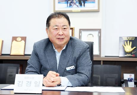 파주시 한국건설감정사회 업무협약식 (2025. 08. 13)_5