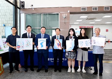 제80주년 광복절 경축식(2025. 08. 15) _6