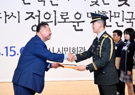 제80주년 광복절 경축식(2025. 08. 15) _7