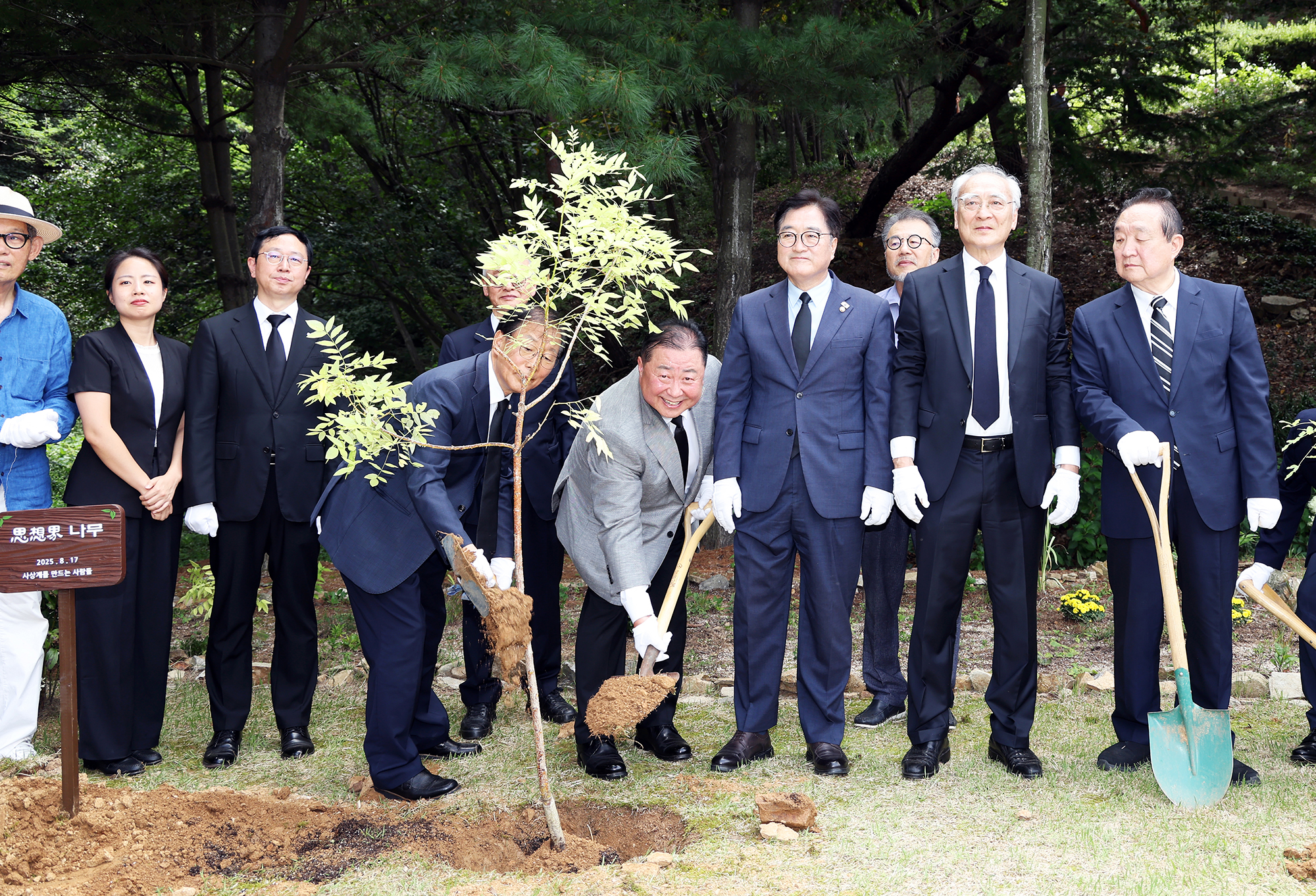 장준하선생 제50주기 추모식