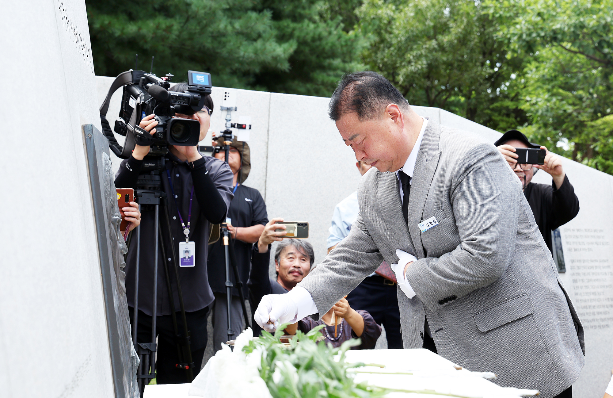 장준하선생 제50주기 추모식