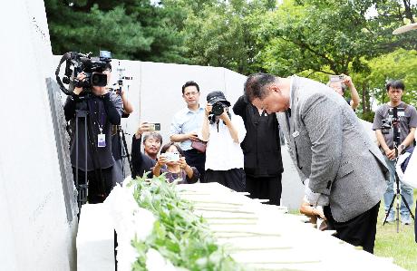 장준하선생 제50주기 추모식 (2025. 08. 17)_2