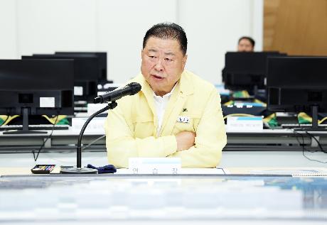 을지연습 최초상황 보고회의 (2025. 08. 18) _2