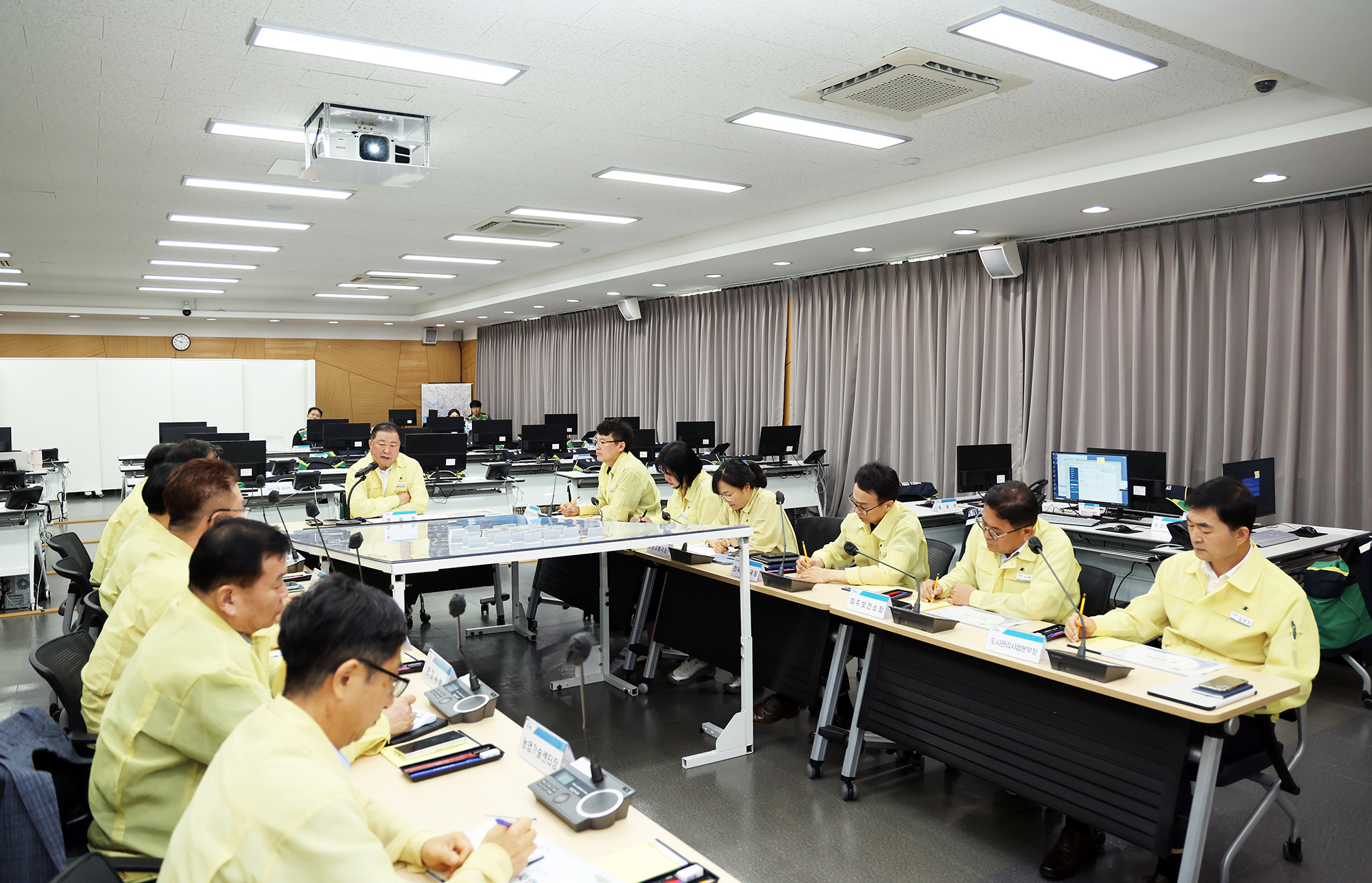 을지연습 최초상황 보고회의