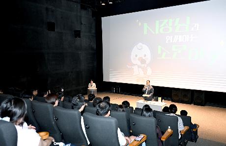 시장님과 함께하는 소문Day(2025. 08. 27)_6