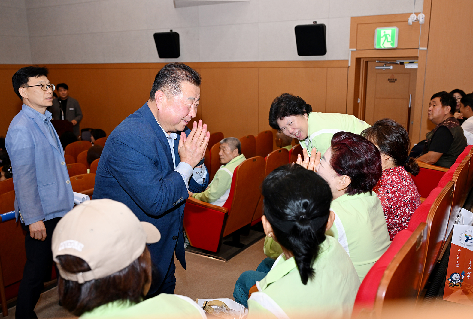 경기도생활체육대축전 자원봉사자 발대식 