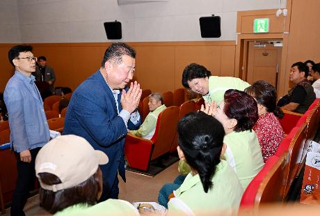 경기도생활체육대축전 자원봉사자 발대식(2025. 08. 28) _2