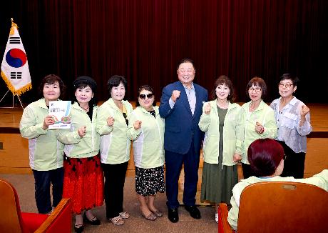 경기도생활체육대축전 자원봉사자 발대식(2025. 08. 28) _8