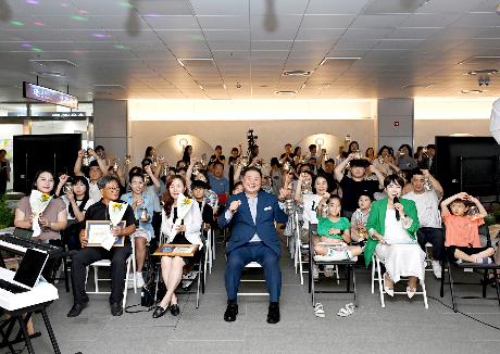 제1회 PAJU Energy Day (2025. 08.28)_7