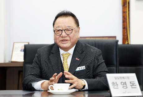 제53대 일일명예시장 위촉식 (2026. 02. 09)_5