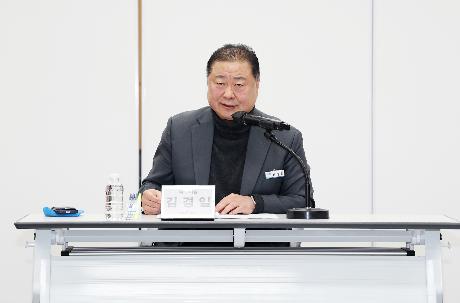 아파트 입주자대표회의 연합회 간담회 (2026. 02. 09)_4