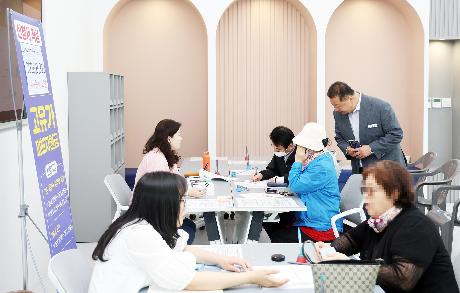 고유가 피해지원금 지급 현장 방문 썸네일