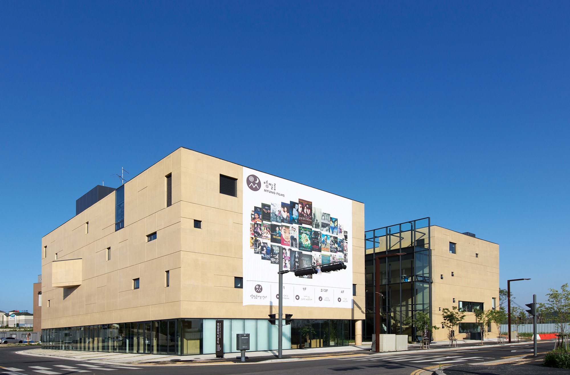 명필름 아트센터 썸네일