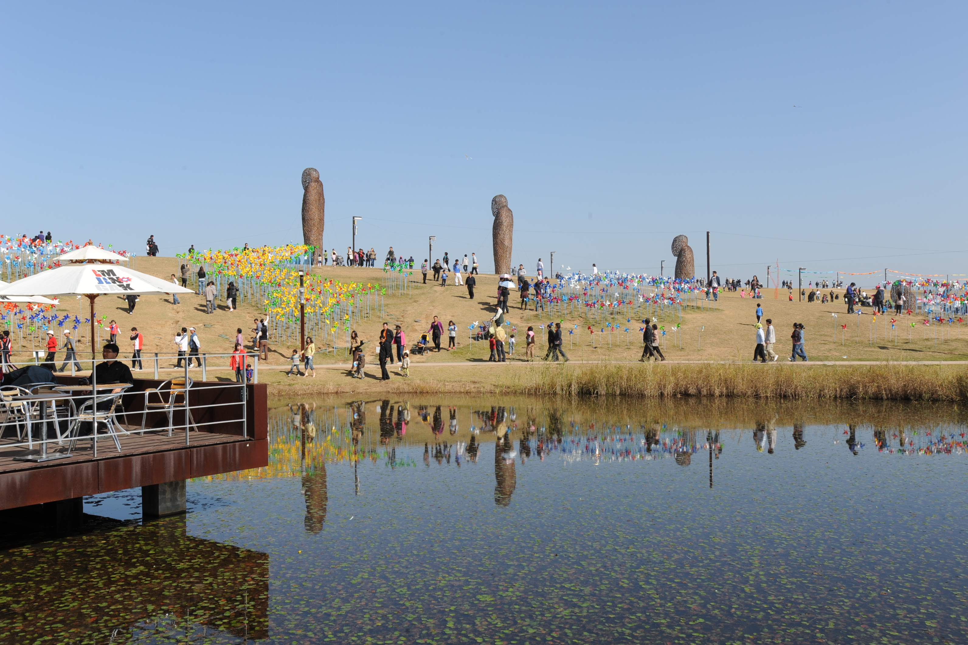 평화누리공원 공연장