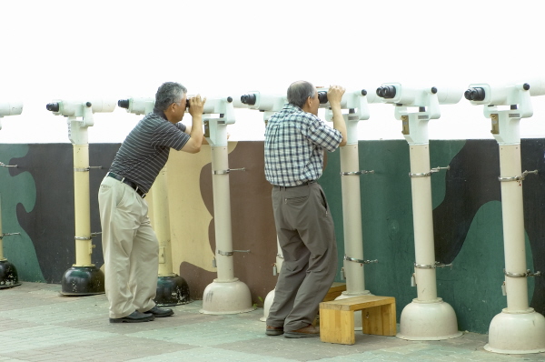 도라전망대 관람