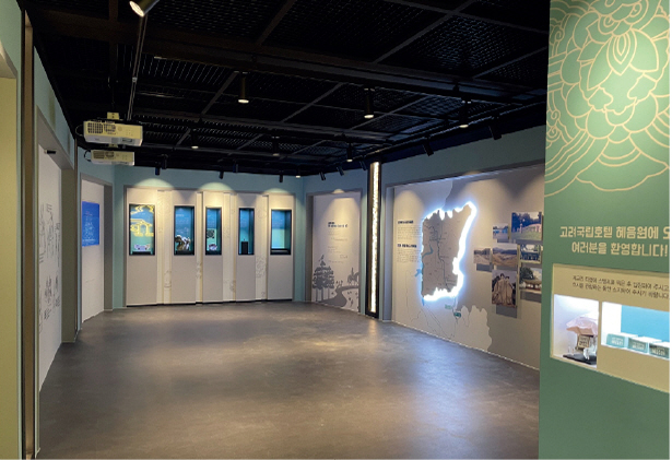 혜음원지 방문자센터