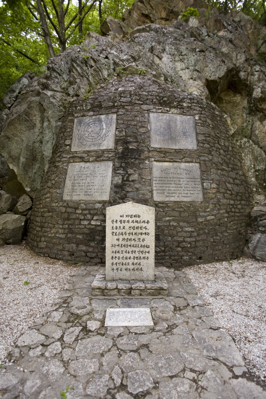 영국군 전적비 4