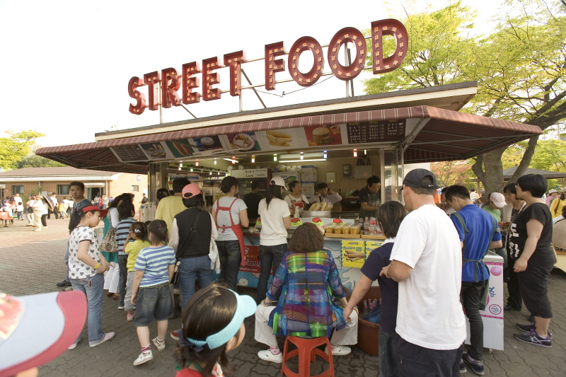 평화랜드 매표소