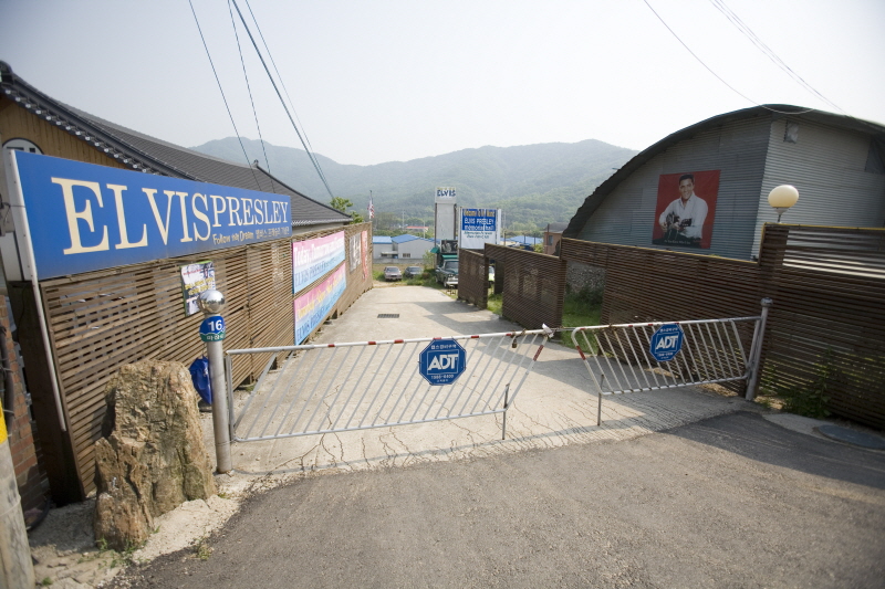 엘비스 프레슬리 기념관 1